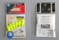 【YF】﹍☏❈  5packs Super Seven-star Fishing Float Beans Use Floater Fluorescence Star FA097