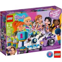 LEGO Friends 41346 เลโก้ Friendship Box