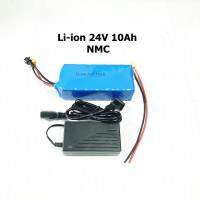 แบตเตอรี่ลิเธียมไอออน Li-lon 24V 10Ah 15Ah (29.4V )พร้อมที่ชาร์จ สำหรับรถจักรยานไฟฟ้าขนาดมอเตอร์ 24V