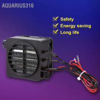 Aquarius316 เครื่องทําความร้อน Ptc 100W 12V ประหยัดพลังงาน สําหรับรถยนต์