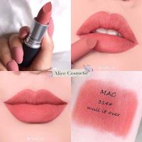 แท้? ลิป MAC powder kiss สี 314 Mull it over, 316 Devoted to chili