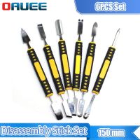 Metal Disassembly Stick Set Universal Metal Crowbar Kit for Mobile Phone Repair Tools Screen Disassembly Blades Pry Hand Tools Tool Sets