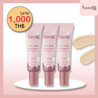 กันแดดตัวดัง Nardii Glow Daily Sunscreen SPF50 PA++++(3 หลอด)  พร้อมส่ง หน้าฉ่ำวาว