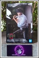 Bandai (บันได) BANPRESTO ฟิกเกอร์ JUJUTSU KAISEN: อคคทสึ ยูตะ