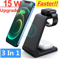 15W Wireless Charger Stand For iPhone 14 13 12 11 X Apple Watch 3 in 1 Fast Charging Docking Station for Airpods Pro iWatch 8 7