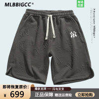 [Seckill Zone] Outlets Limited-Time Shopping Official Fashion Brand Shorts Xiuhe Clothing Same Style