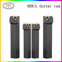 SER SEL เครื่องตัดบาร์ SER1212 SER1616 SER2020 SEL1212 SEL1616 SEL2020 H11 H16 K16 M22 TOOL HOLDER ขายส่งเม็ดมีดคาร์ไบด์