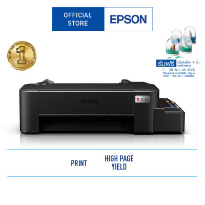 Epson EcoTank L121 A4 Ink Tank Printer