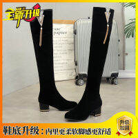 LWI716 Over-The-Knee Boots หญิง2022ฤดูใบไม้ร่วงและฤดูหนาวใหม่บาง Chunky ส้นสูงส้นสูงกำมะหยี่ยาวสูงขา Boot Over-The-Knee