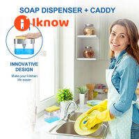 I Know Premium Quality Dish Soap Dispenser-เคาน์เตอร์ครัวตู้ทำสบู่,อ่างล้างจานล้างจานตู้ทำสบู่13ออนซ์ (รวมฟองน้ำ)