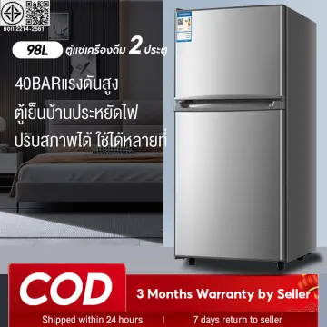 3 door fridge deals freezer