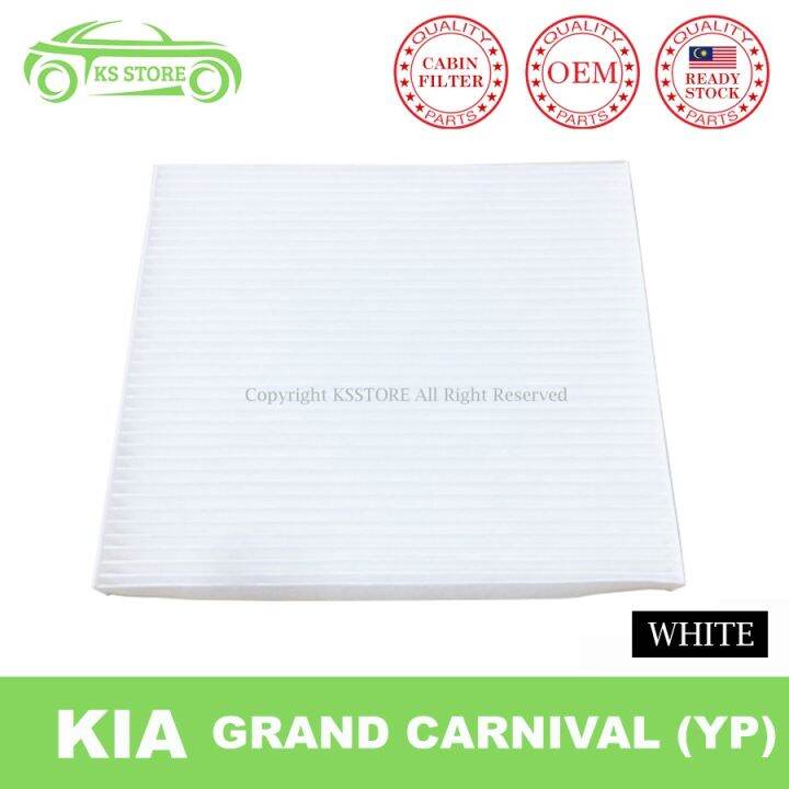 Kia Grand Carnival 2017 YP Cabin Air Filter OE 97133A9000 Lazada