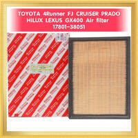 ZR สำหรับ TOYOTA 4Runner FJ CRUISER PRADO HILUX LEXUS GX400ตัวกรองอากาศ17801-38051