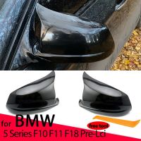 ชุดอะไหล่ฝาปิดกระจกด้านข้างสีดำแบบคาร์บอนไฟเบอร์สำหรับ BMW 5 F11 F10 F18 2010-2013อุปกรณ์เสริม