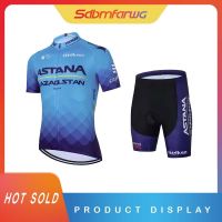 [Ready Stock] Mens Cycling Jersey Set Summer Suspender Shorts Suit Mountain Bike Cycling Clothing Set Breathable