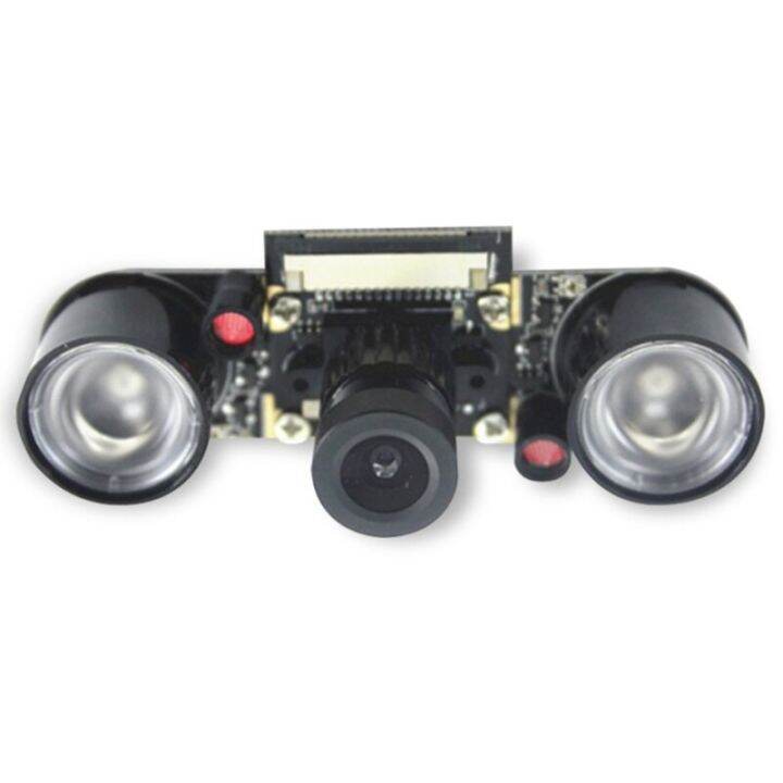 zzooi-1080p-video-camera-module-75-degree-fish-eye-lens-assembly-ov5647-images-sensor