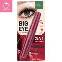 Baby Bright Big Eye Duo Mascara 2IN1 Upper&amp;Lower บิ๊กอายดูโอ้มาสคาร่า 4g+4g