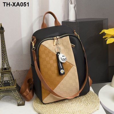 Checkerboard backpack female 2023 new high-end college students casual all-match travel bag shoulder