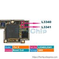 2ชิ้น-50ชิ้น/ล็อตเข้ากันได้กับ L3341 L3340สำหรับ Iphone X 8x เพิ่มการชาร์จไฟคอยล์