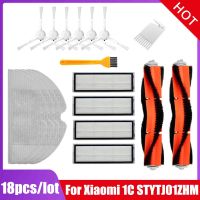 ❈∈▬ Hepa Filter Main Brush Mop Cloth Water Tank for Xiaomi Mijia 1C 1T STYTJ01ZHM Mi Robot Vacuum-Mop parts Dreame F9 Accessories