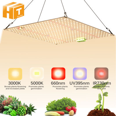 Samsung LM281B Quantum LED เติบโตแสงเต็มสเปกตรัมโคมไฟ Phyto สำหรับพืชในร่มดอกไม้เรือนกระจกต้นกล้าเติบโตแสง