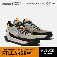 Timberland Women’s GreenStride™ Motion 6 Low Hiker รองเท้าผู้หญิง (FTLLA42EW)