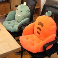 Creative Fruit Cartoon Shape Plush One Piece Seat Cushion Thick Soft Office Sedentary Computer Chair Pad Home Decor Sitting Mat