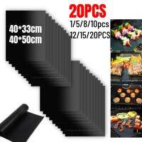 【YF】 1-20PCS Non-stick BBQ Grill Mat Barbeque Outdoor Baking Reusable Grilling Sheet Heat Cooking Kitchen Tools 40x50/33cm