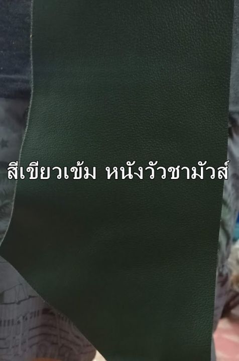 gpbags-กระเป๋าสตางค์หนังชามัวส์แท้-n030-05-กระเป๋าซิปรอบ-กระเป๋าสตางค์สีวันเกิด