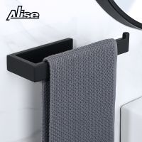 Hand Towel Holder Towel Ring Bath Towel Hanger Wall Mounted Towel Bar 304 Stainless Steel 240MM Bathroom Shelf Storage Rack