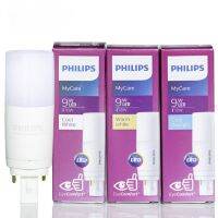 ?โปรดี!! หลอดไฟ  my care LED PLC 9W G24d (2 PIN)  หลอดไฟแบบเสียบ 2 pin (ได้เฉพาะ: Cool White) ราคาถูก