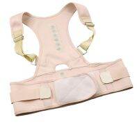 การบำบัดรักษาด้วยการแก้ไขไหล่ปรับได้ของผู้หญิงชายท่าทางแม่เหล็ก Corset Back Brace สนับสนุนเข็มขัดเอวตัวแก้ไขตรง