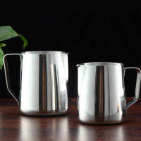 304 Stainless Steel Frothing Pitcher Pull Flower Cup สแตนเลสกาแฟนมฟองเหยือกแก้วกาแฟทรงกลม Expresso บาร์ห้องครัว DIY ฟองถ้วยปากแหลมแกะสลักกระบอกหม้อต้มนมกาแฟภาชนะ