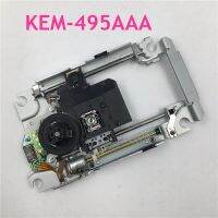 E-House KEM-495AAA ออปติคอลดั้งเดิมเลนส์ KES-495บลูเรย์รับแสงพร้อมแท่นวางสำหรับคอนโซล3 PS3