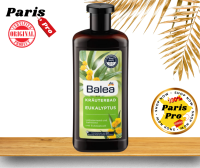 ครีมอาบน้ำสมุนไพร Balea  Eucalyptus Herbal Bath, 500 ml จากเยอรมัน