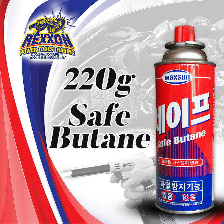 220G Safe Butane Gas / Safe Fuel Gas Canister Cartridge for Portable