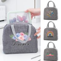 ♟◆✑ Child Lunch Insulation Bag Picnic Travel Food Storage Cooler Bags Teacher Breakfast Thermal Box Dinner Pack Print Canvas Handbag