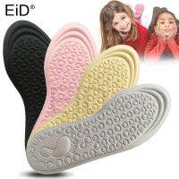 [Fashion goods060]EiD เด็กเด็ก Orthopedic Arch Support SpongeBreathable DeodorantCushion Insoles สำหรับ FeetWomen รองเท้า Sole