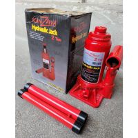 ??.โปรทีเด็ด?. แม่แรงกระปุก 2 ตัน Hydraulic Jack 2 Ton KANZAWA สินค้าพร้อมส่ง ราคาถูก แม่แรง แม่แรงกระปุก แม่แรงไฮดรอลิค แม่แรงยกรถ