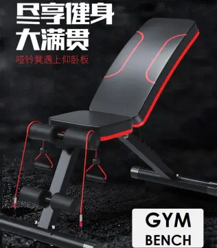 Workout best sale bench lazada