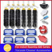 สำหรับ IRobot Roomba 600 605 606 610 614 616 620 660 630 651 650 670 690 680 698หุ่นยนต์สูญญากาศ Hepa กรองหลักด้านแปรงชิ้นส่วน