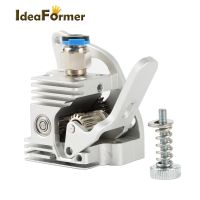 【LZ】 All Metal Direct Feeder Extruder Dual Gear Silver J-Head Extruder Print Head For 3D Printer Accessories 1.75mm Direct J-Head