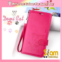 ? 2020 Domi Cat เคส Vivo Y30 / Y50