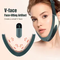 EMS Microcurrent Face Lifting Device Heating Vibration Facial Massager Double Chin Removal Slimming Face Lift Belt Skin Care