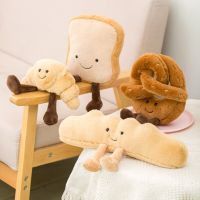 【CW】Cute Toast Plush Dolls Bread Pretzel Croissant Baguette Plush Toy Stuffed Food Soft Doll Kids Toys Birthday Gift for Children
