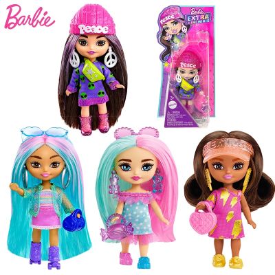 Barbie ดั้งเดิม3.25In พ็อกเก็ตชุดมินิสตุ๊กตาพิเศษผมสีตาโตแต่งตัวแฟชั่น1/12 Bjd ของเล่นสำหรับเด็กผู้หญิงปฏิสัมพันธ์ดีกว่า