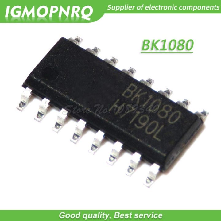 5PCS BK1080 BK1080 SOP16 FM IC radio chip New Original Free Shipping