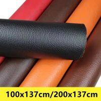 100/200x137cm PU Leather Self Adhesive Fix Subsidies Simulation Skin Back Since The Sticky Rubber Patch Leather Sofa Fabrics