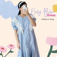 PATTERN.P D003 : Only Blue Dress  เดรสเกาหลีสีฟ้าลายทางสีน้ำเงินตัดขาว ดีเทลสวยตรงลูกไม้ฉะลุระบายช่วงอกไปถึงหลัง ดีไซน์สุดคิ้วท์เหมาะกับสายคาเฟ่