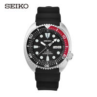 SEIKO_Prospex X DIVERs 200 เมตร SRP779K1  Black Dial สายสีดำ ตัวเรือนแสตนเลสสีน้ำเงิน/แดง รับประกันจากผู้ขาย 1 ปี